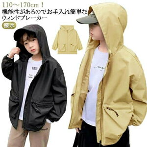 }Eep[J[ LbY j̎q WjA WPbg q t[ht R[g EChu[J[  h Wp[  AE^[ u] w w Lv Cws 