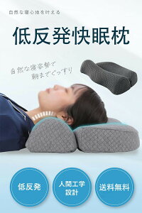  ᔽ    x 52cm*35cm ⌨̕SɂȂȂ h_j Ƃ ̈U _炩 ʋC QSn   ObY Q 