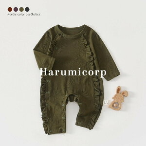 p[X xr[ ̎q j̎q xr[p[X  H ~ H~ OJ Ԃ xr[ Jo[I[ pW}  Rbg  ~p oYj  [EFA  q