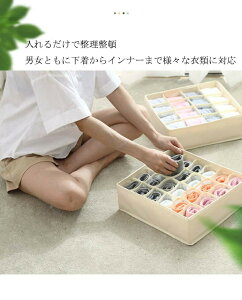 d؂P[X [{bNX z ܂肽 [P[X WF[[{bNX o[ ߗގ[  A_[EFA C nJ` uW[ lN^C d؂{bNX ߗރP