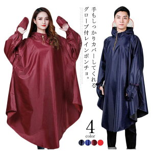  CR[g C|` jp oCN XN[^[ CEFA t J y 傫TCY O[ut ʊw ʋ ] fB[X Y