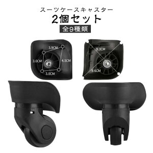 L[P[X X[cP[XLX^[ pLX^[ ^C y2ZbgzX[cP[X LX^[ p EZbg 360x] tւ C ԗ zC[ É [[ L