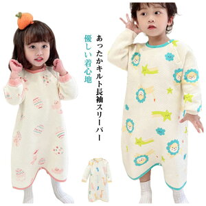 t KEpX[p[ LeBO X[p[ Lg  ȓ t Ȗѕz  Rbg xr[ LbY ѕz j̎q ̎q pW} V Jo[I[ oYj 