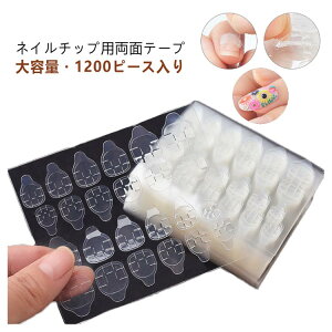  lC`bvp SV[g 50V[g EH[^[v[t 50V[g ͔Se[v ȒP ʃe[v 1200s[X V[g SO~ ZtlC lC`bvO~  lCV[