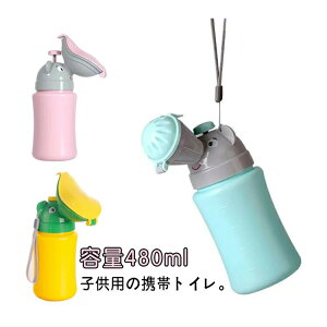 gуgC qp |[^u֊ ً}p ȈՃgC ֊ rA {g LbY xr[ ً}pgC Ԃ ԍڃgC j̎q ̎q S s  o A RȂ