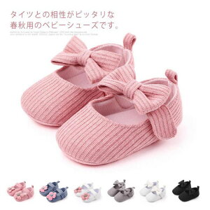 tH[}V[Y xr[C ̎q Ԃ hXV[Y v[g V[Y  ʒ oYj _炩 ȒPE  sK