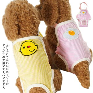  ނJo[ p}i[pc ^ ^p hbOEFA Tj^[pc gCpi }i[xg }[LOh~ pi 