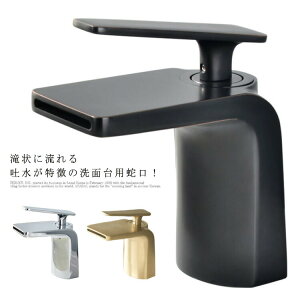 ֌  ʏp  ֌ f  gC  ֌ p ֌ ʗp V[ ʏ  k