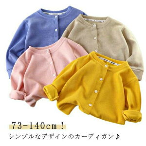 AE^[ J[fBK  q AE^[ jbgJ[fBK ~ xr[ q j̎q q OJ ̎q  􂦂 qǂ LbY ۈ牀 gbvX n JWA  Lb