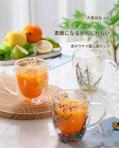 _uEH[OX 2Zbg 300ml 400mlRbv  ϔMKX ۉ ۗ dOX k H j a Mtg   VN V