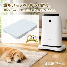 楽天市場】パナソニック Panasonic 温水洗浄便座 脱臭機能付き 