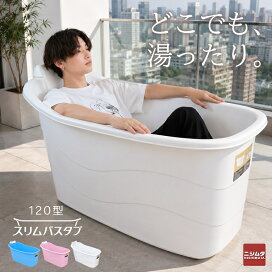 楽天市場】パナソニック 温水洗浄便座 ビューティ・トワレ DL-ES9-WS 