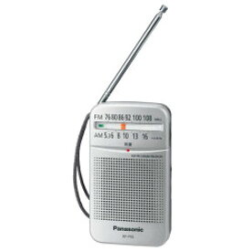 Pa　RF－P55S　　　　　AM／FMラジオ