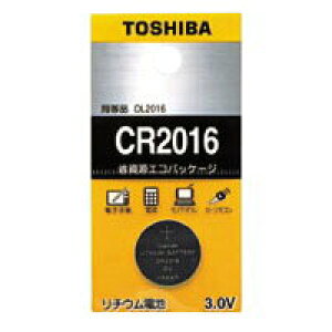 ���� �R�C���`���`�E���d�r CR2016EC