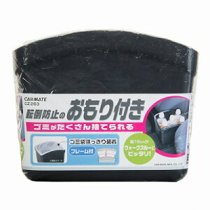 J[Cg tS~ S t[tiubNjCZ263