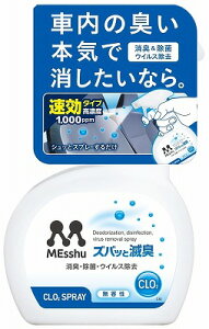 vX^bt YobƖŏLXv[ 230ml C-60