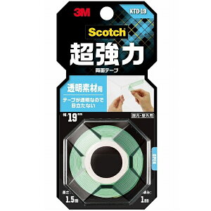 3M(X[G) Scotch(XRb`)@͗ʃe[v@fޗp@19mm 1.5m KTD|19