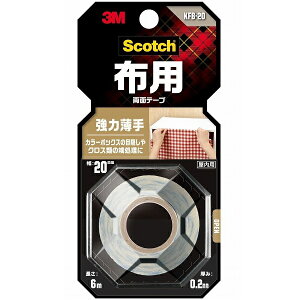 X[G(3M) Scotch(XRb`) ʃe[v zp   20mm×6m KFB-20
