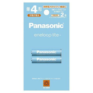 pi\jbN Panasonic Gl[v P4` [dr 2{pbN BK-4LCD/2H BQ-CC73AM-K