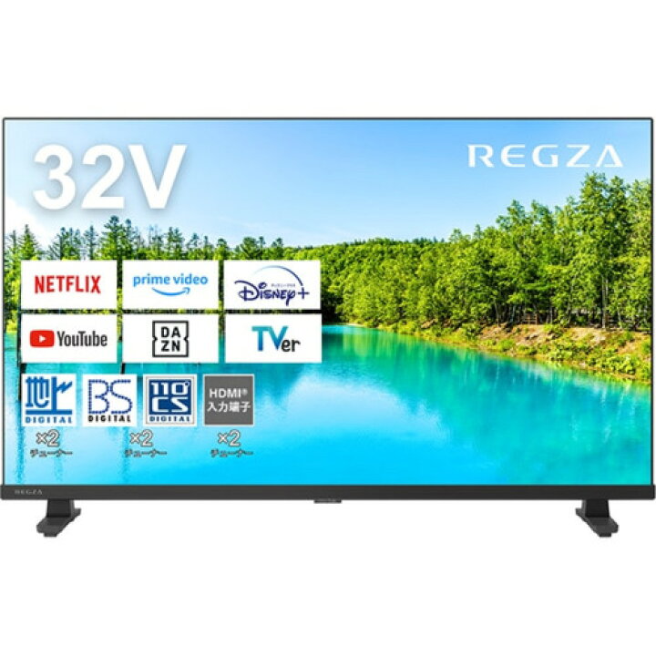 楽天市場】東芝 TOSHIBA 32インチ 液晶テレビ REGZA 32V35N 