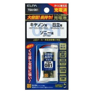 Gp ELPA eʒ[dr jbPf[dr TSA-081