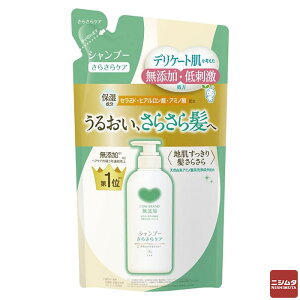 Ό JEuh YVv[ 炳 l֗p 360ml