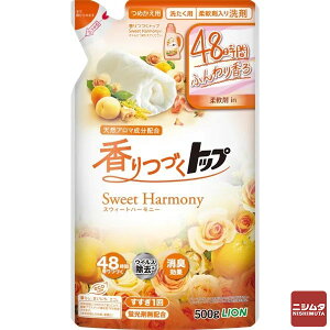 CI Â gbv Sweet Harmony XEB[gn[j[ l 500g _ܓ ܁ymz
