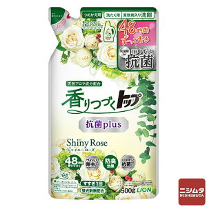 CI Â gbv Rplus Shiny Rose VCj[[Y l 500g _ Rۍܓ ܁ymz