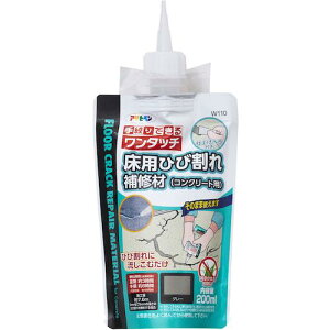 ATqy p Ђъ C RN[gp 200ml W110O[