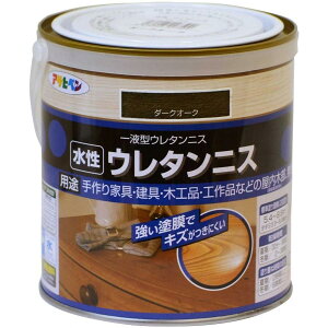 アサヒペン 水性ウレタンニス 0.7L ダークオーク