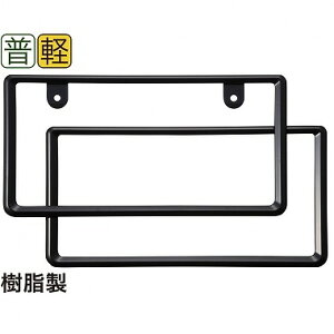 Y EX-208 io[t[Zbg BK