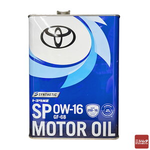 TOYOTA(g^) [^[IC SP 0W-16 4L
