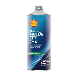 SHELL(シェル) HELIX CITY(ヘリックス シティ) 0W-20 SP GF-6A 1L