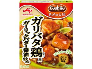 ̑f@CookDo@iNbNhDj@傤̑M@Ko^{p@3`4lO@ia킹j
