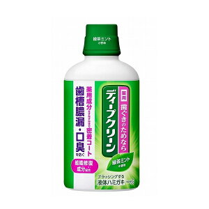 花王 ディープクリーン 薬用液体ハミガキ 350ml