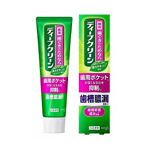 ԉ@fB[vN[@pn~KL@100g