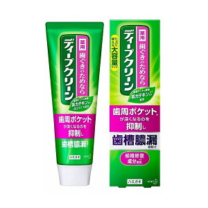 ԉ@fB[vN[@pn~KL@160g