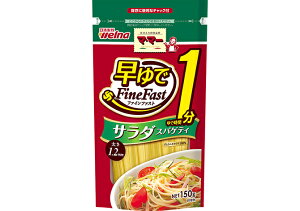 EFi }E}[ 1 T_XpQeBFineFast 150g