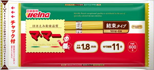 EFi }E}[ `bNtXpQeB 1.8mm 600g