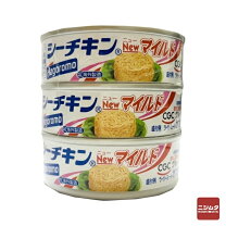 楽天市場】シーチキンマイルド 70g×3缶の通販