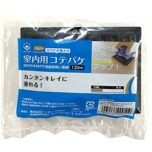 nfBENE SMOOSY pReoPXyA 2 120mm