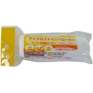 nfBENE Handy Crown X[p[pr[[i}CNt@Co[jXyA100mm