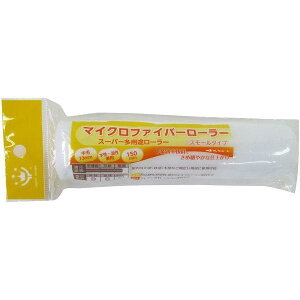 nfBENE Handy Crown X[p[pr[[XyA(}CNt@Co[) 150mm