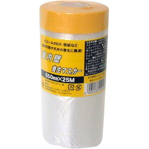 nfBENE Ǘ{}XJ[ 550mm×25m