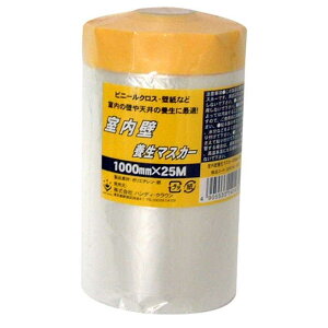 nfBENE Ǘ{}XJ[ 1000mm×25m