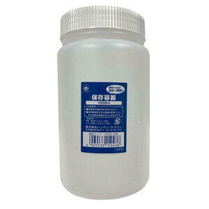 nfBENE(Handy Crown) ۑe 1000cc