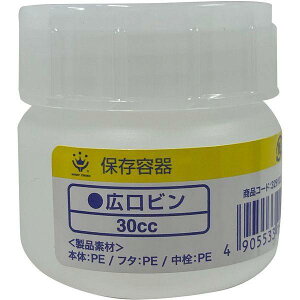 nfBENE(Handy Crown) |r L 30cc