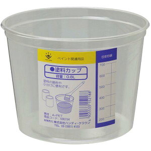 nfBENE(Handy Crown) hJbv 0.8L
