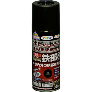 ATqy h yL ϋvSpXv[ 300ml 