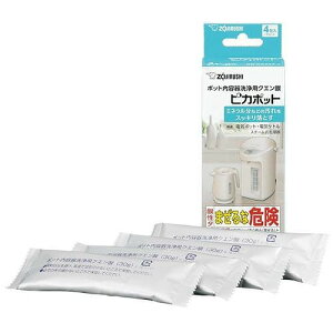 �ۈ�}�z�[�r�� �|�b�g���e����p�N�G���_ CD-KB03X-J